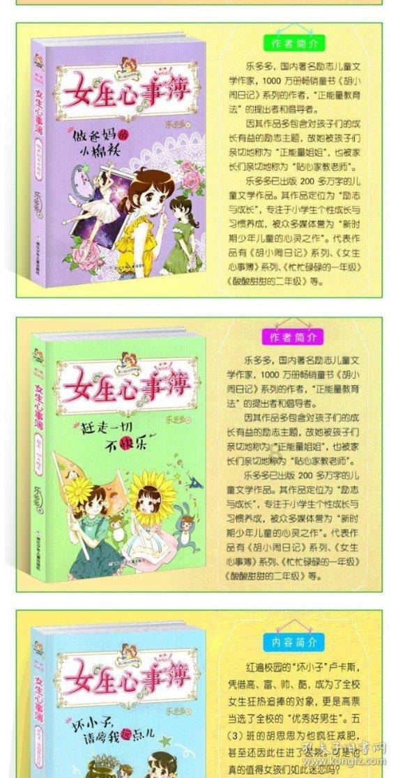 hahabetcom官网星辰大海的电话