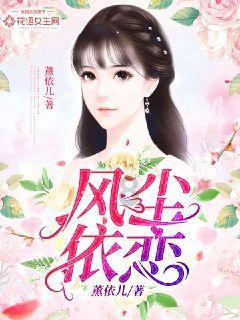 hahabetcom官网星辰大海的电话