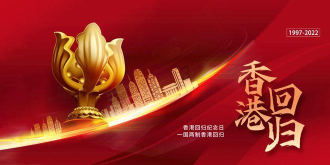 hahabetcom官网星辰大海的电话