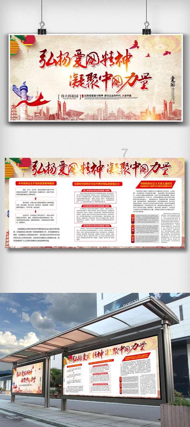 小小怪下士为什么如此忠心于大大怪将军，因为什么？