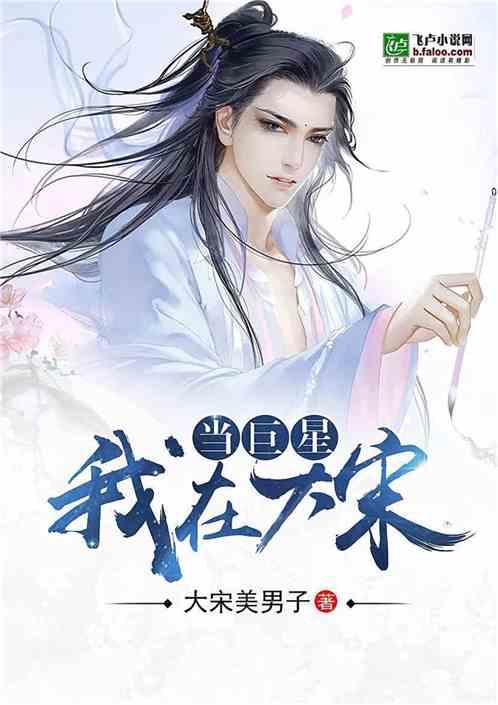 hahabetcom官网星辰大海的电话